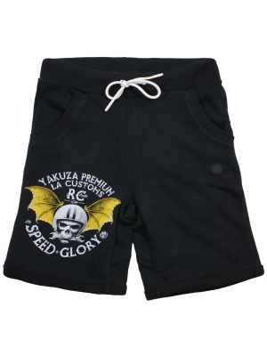 Yakuza Premium Shorts 3627